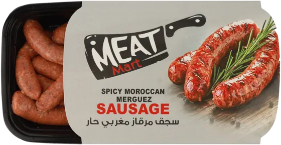 سجق مرقاز مغربي حار